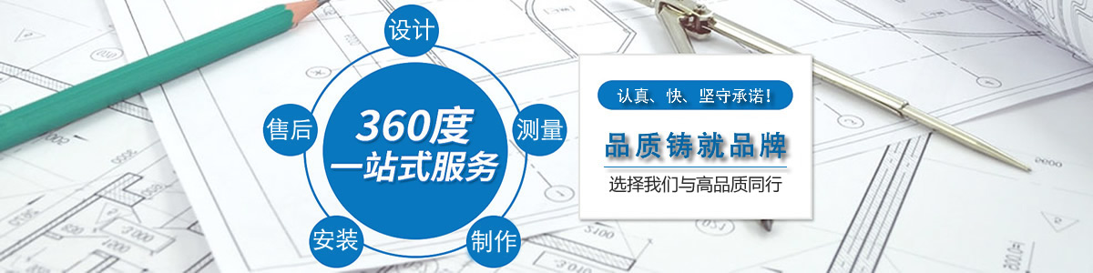 360��ȫ��λ����(w��)